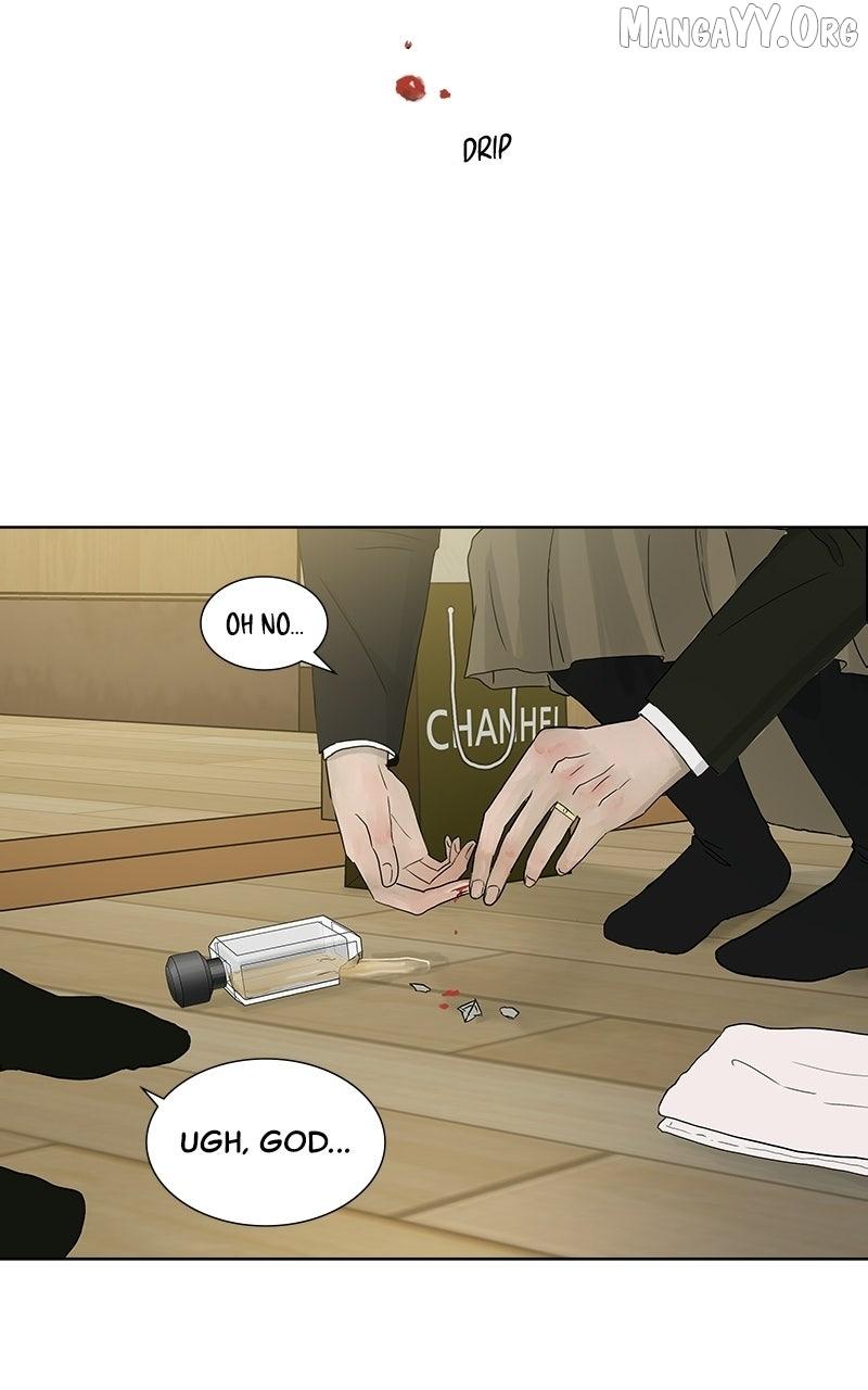 Between Two Floors Chapter 36 page 43 - 