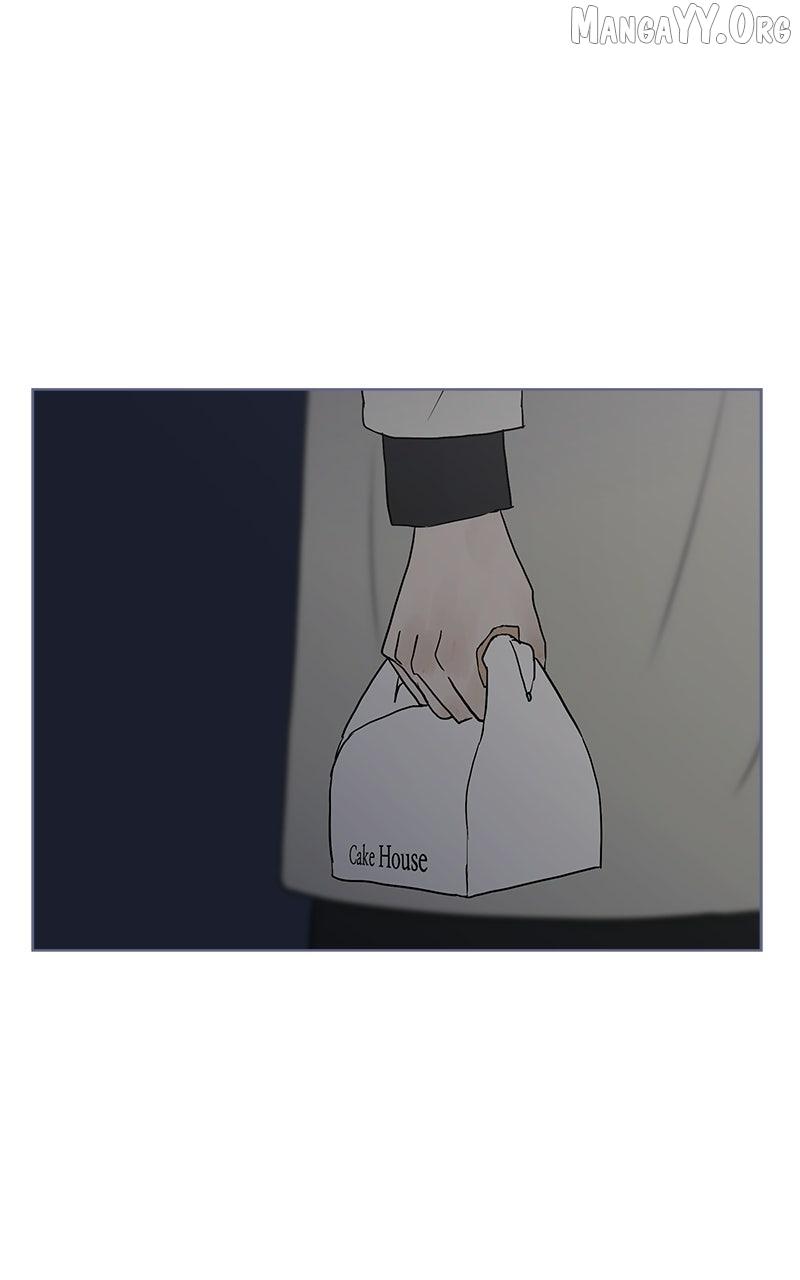 Between Two Floors Chapter 36 page 10 - 