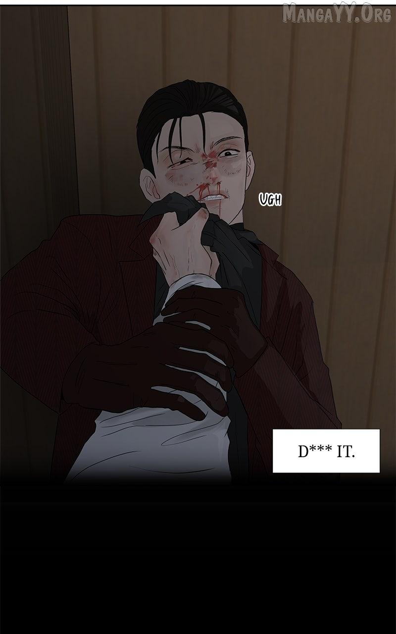 Between Two Floors Chapter 37 page 10 - 