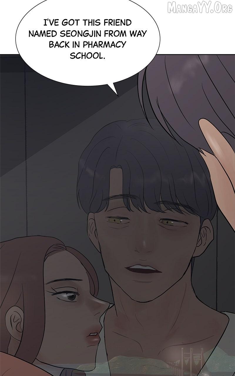 Between Two Floors Chapter 38 page 15 - 