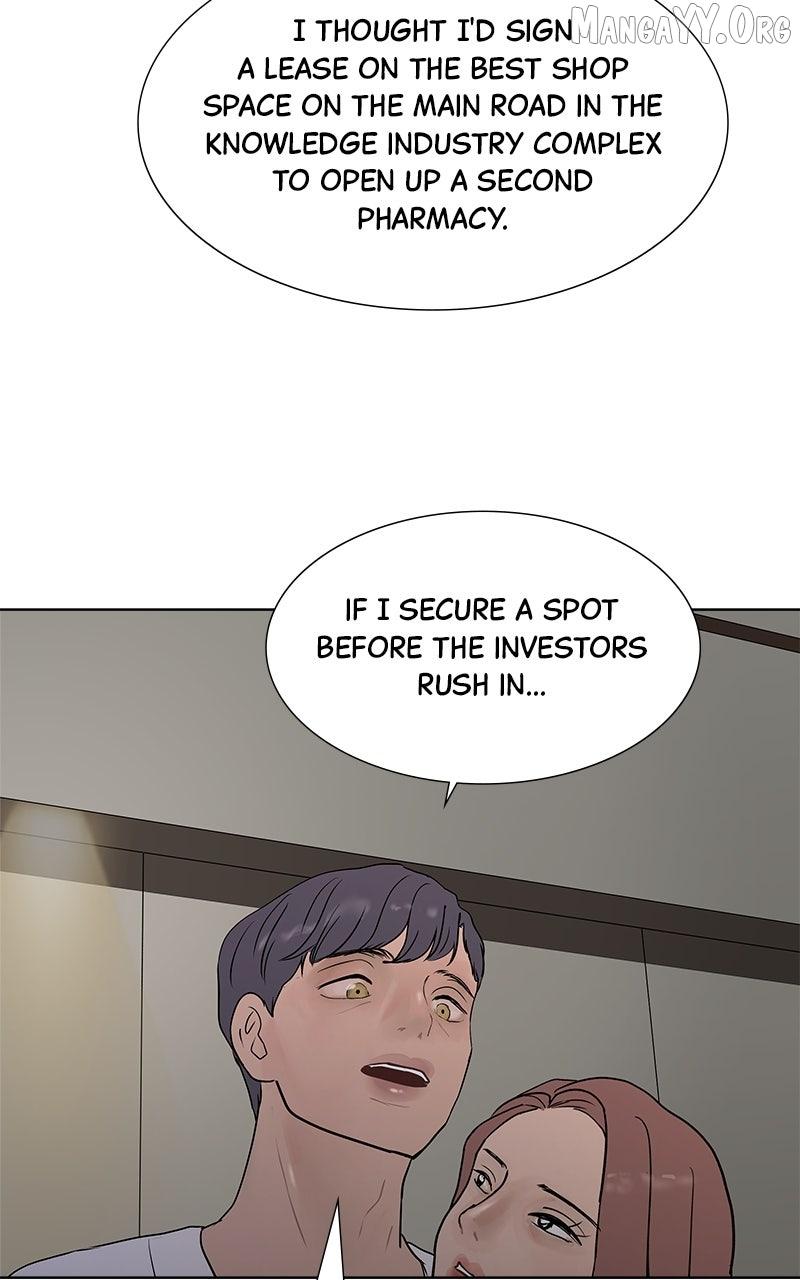 Between Two Floors Chapter 38 page 17 - 