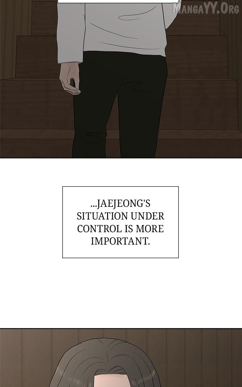Between Two Floors Chapter 39 page 13 - 