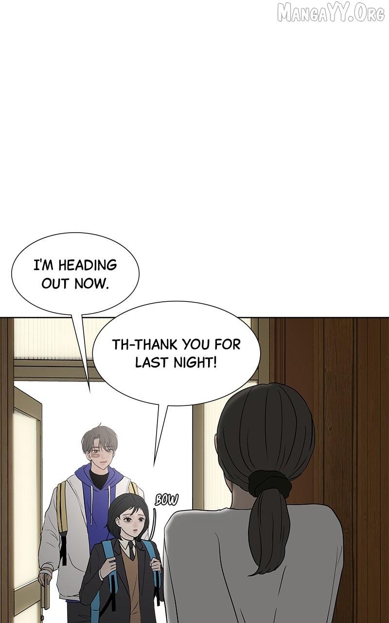 Between Two Floors Chapter 39 page 3 - 