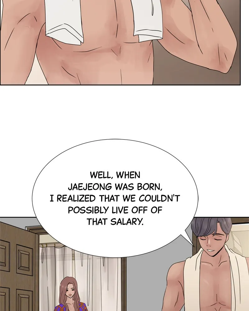 Between Two Floors Chapter 4 page 77 - 