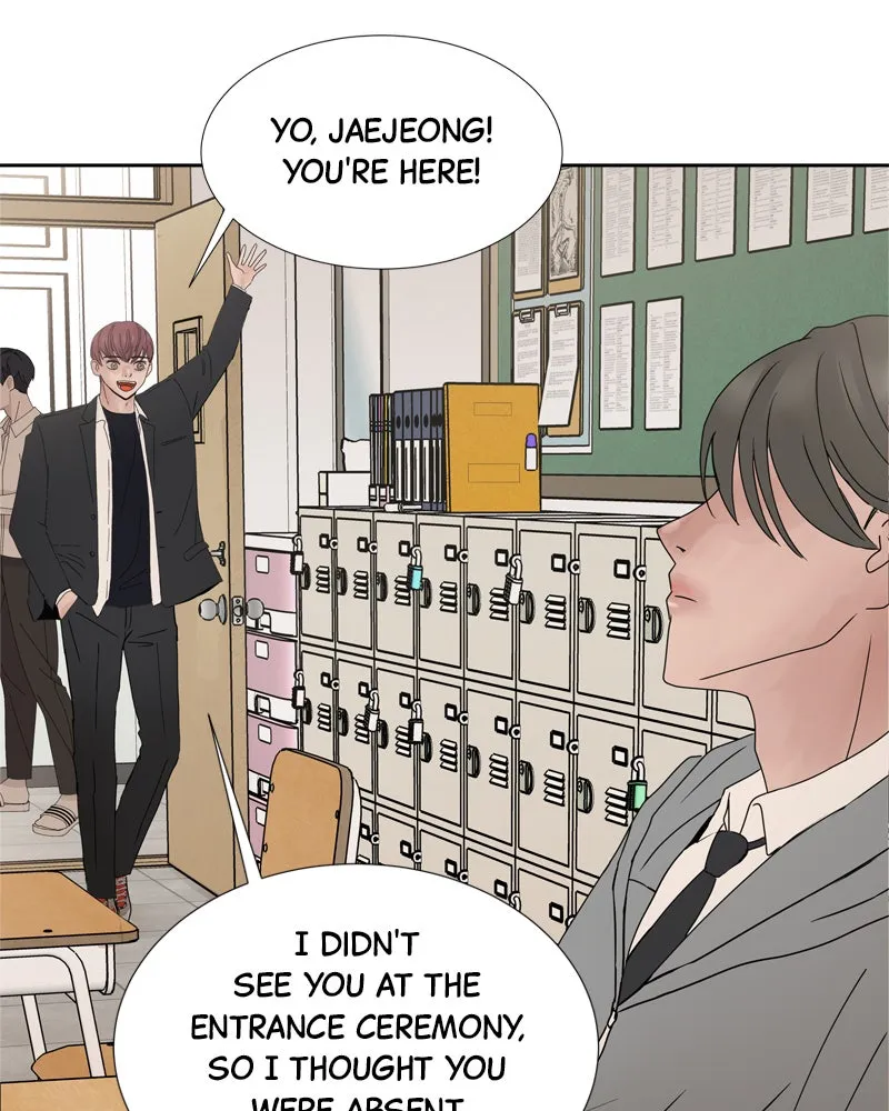 Between Two Floors Chapter 4 page 96 - 