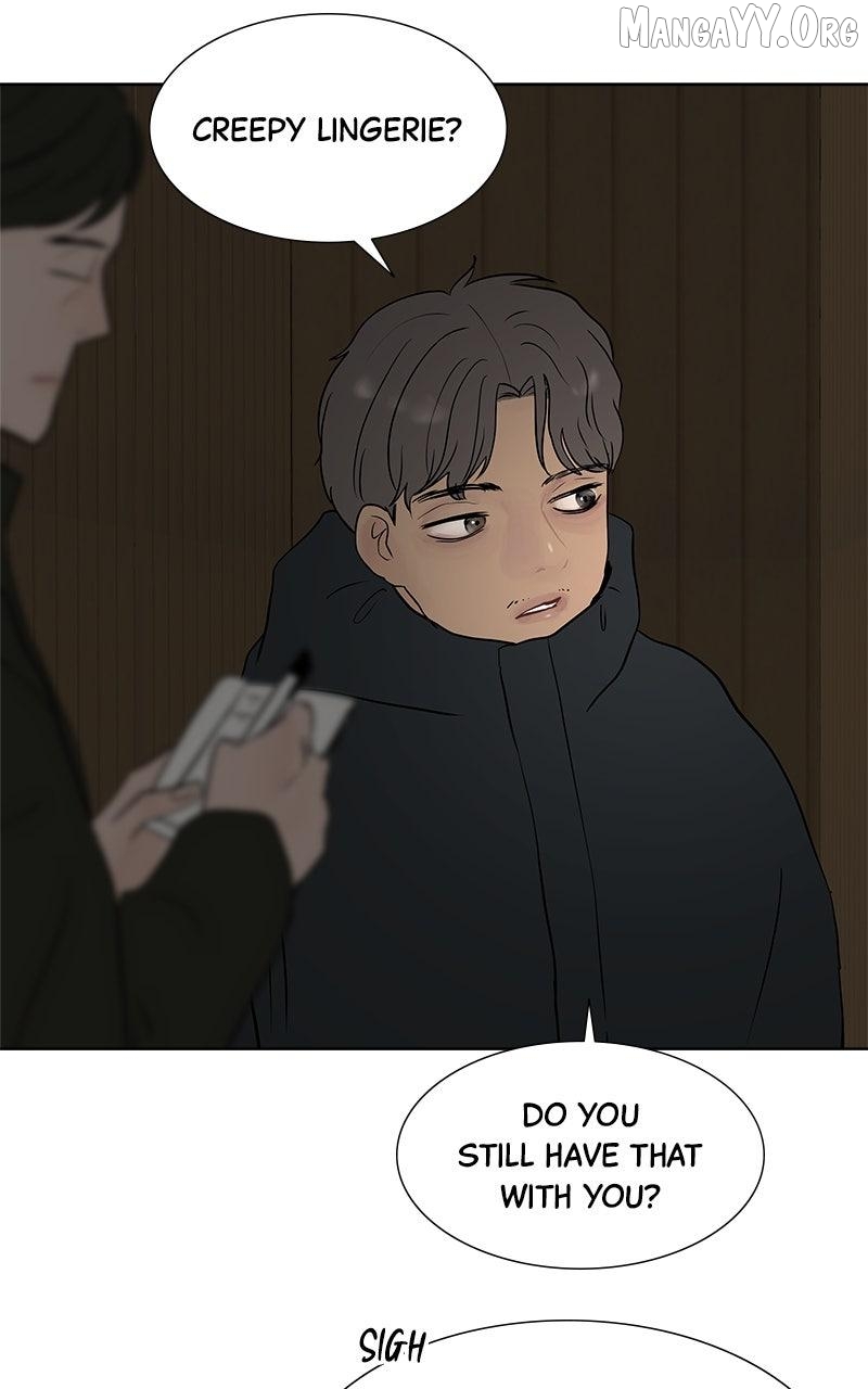 Between Two Floors Chapter 41 page 16 - 
