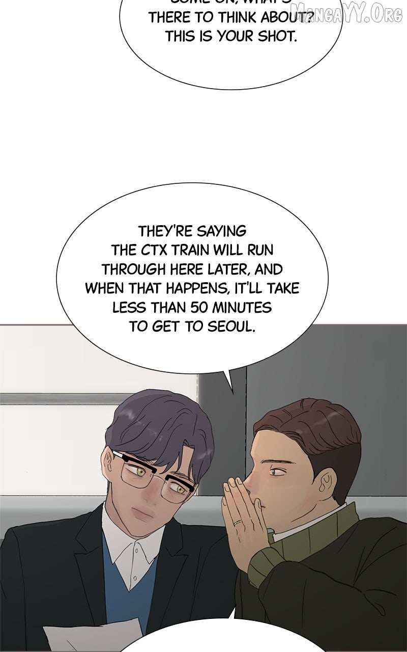 Between Two Floors Chapter 42 page 7 - 
