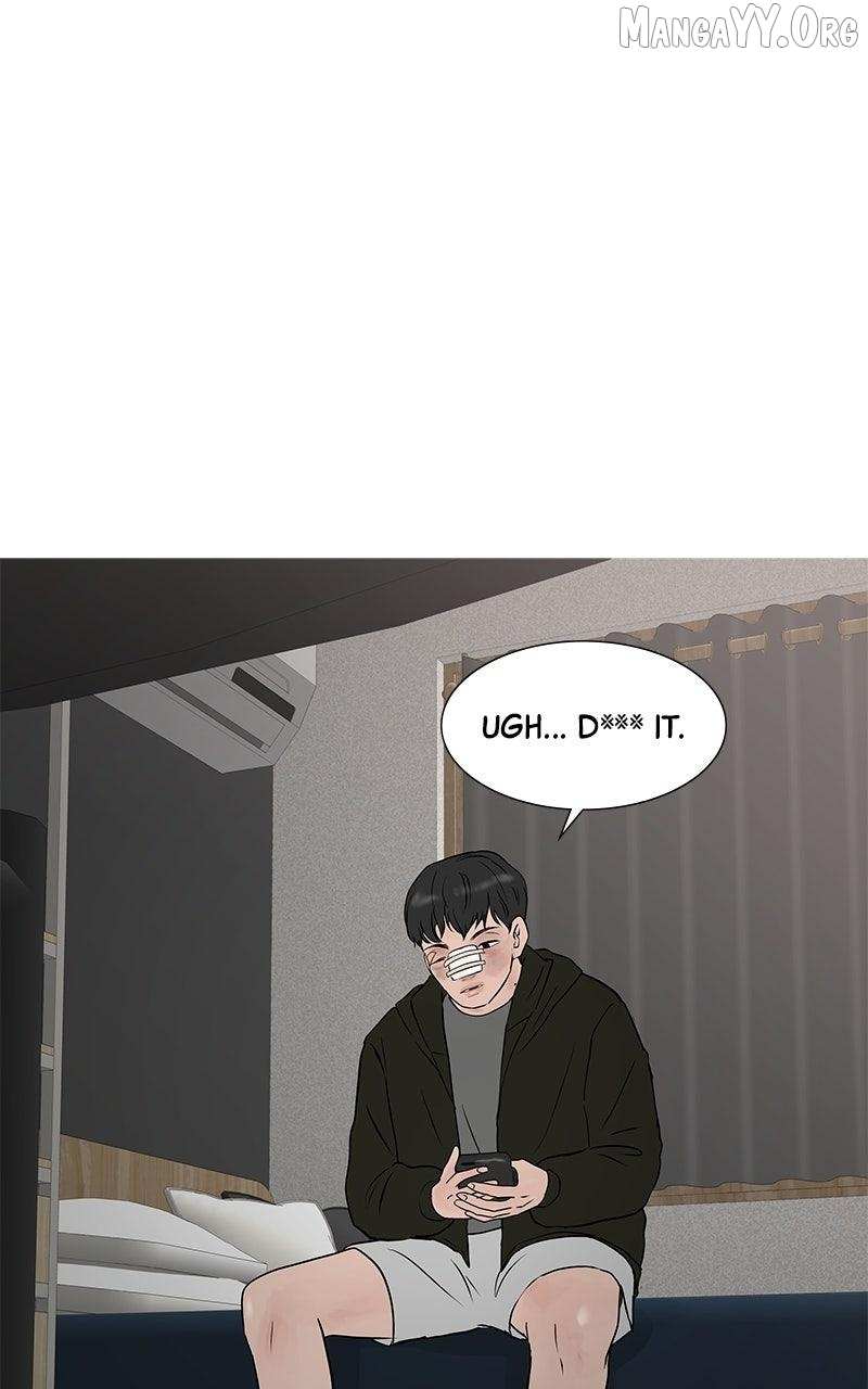 Between Two Floors Chapter 43 page 12 - 