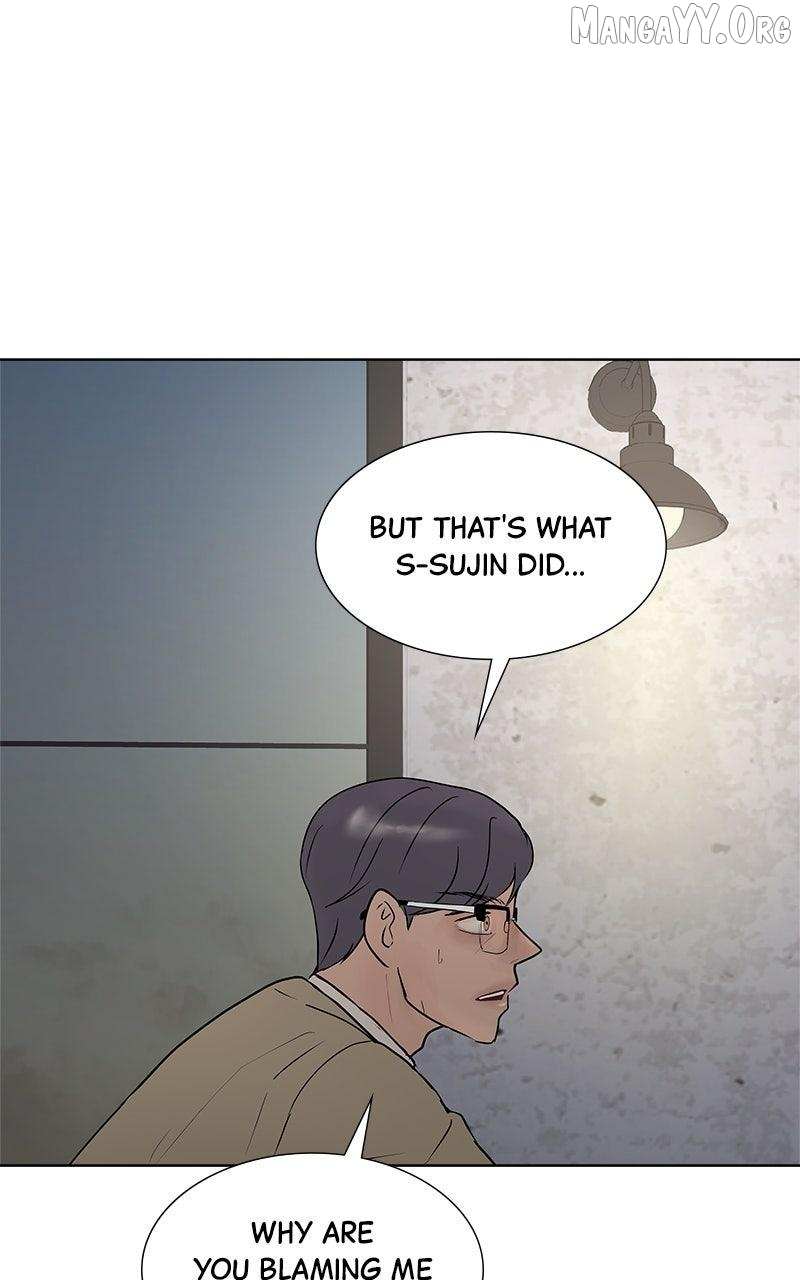 Between Two Floors Chapter 43 page 43 - 