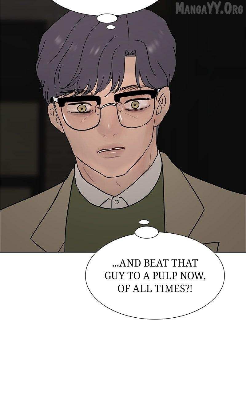 Between Two Floors Chapter 43 page 54 - 