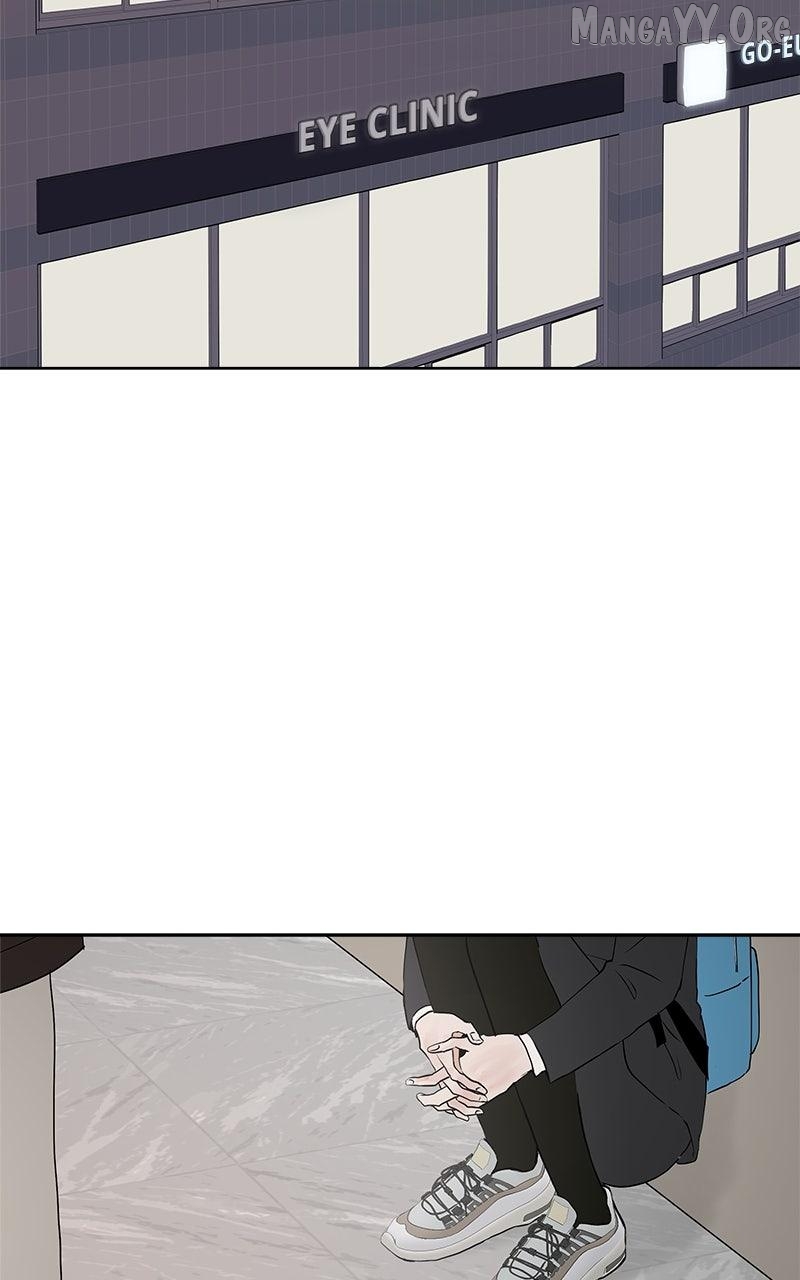 Between Two Floors Chapter 43 page 56 - 