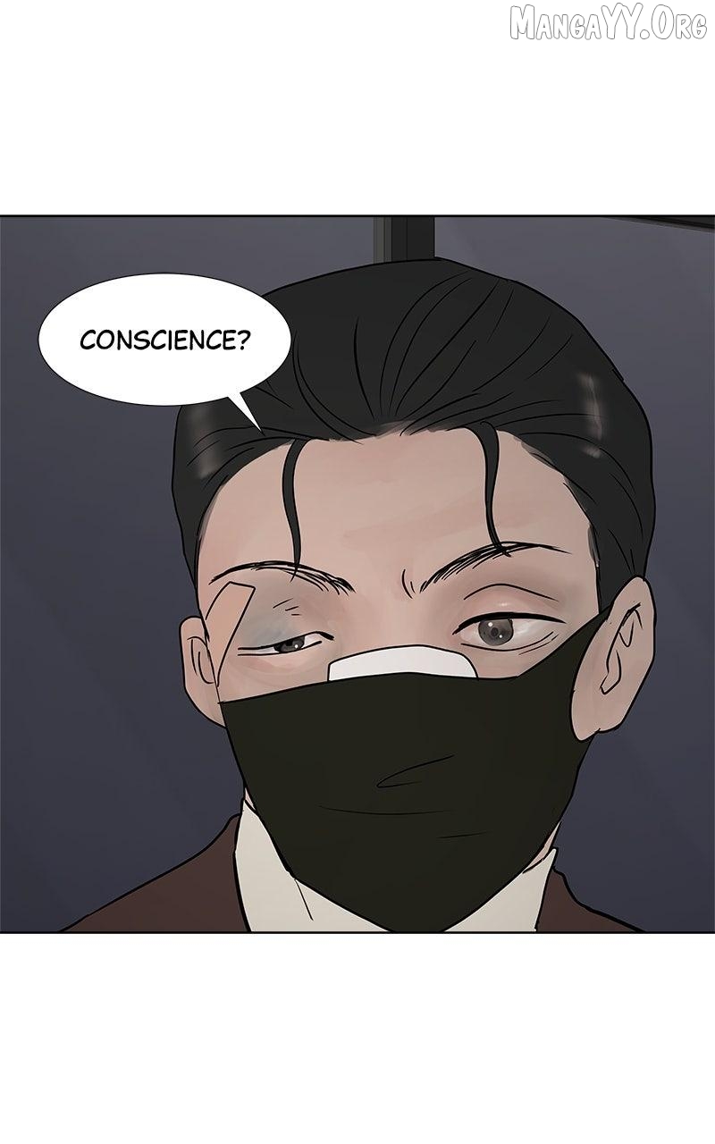 Between Two Floors Chapter 43 page 76 - 