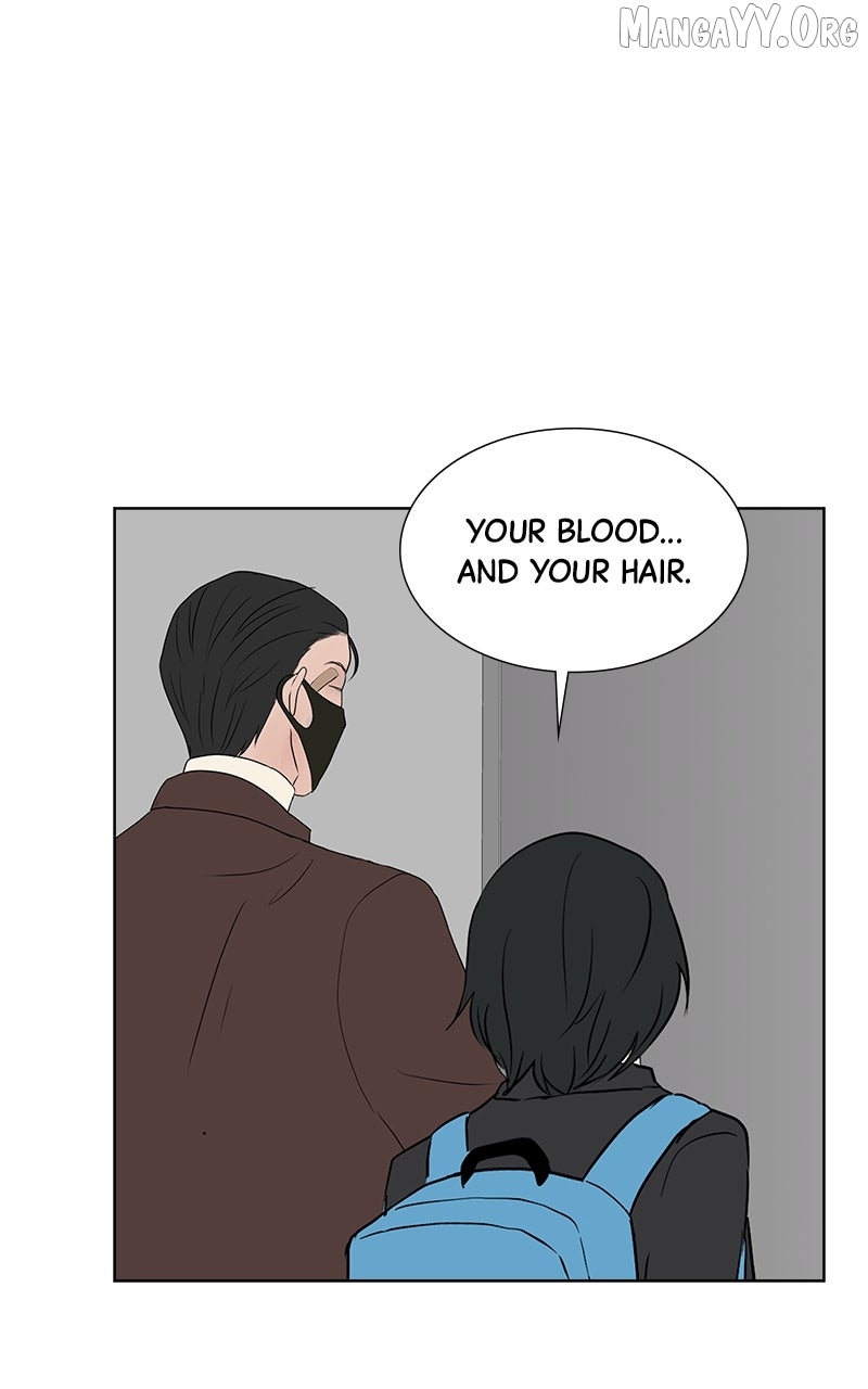 Between Two Floors Chapter 44 page 1 - 