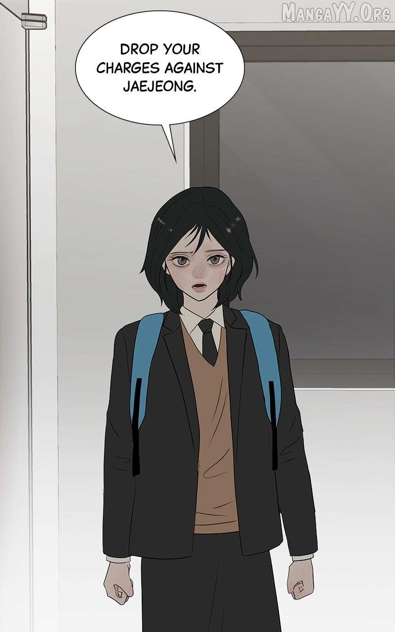 Between Two Floors Chapter 44 page 13 - 