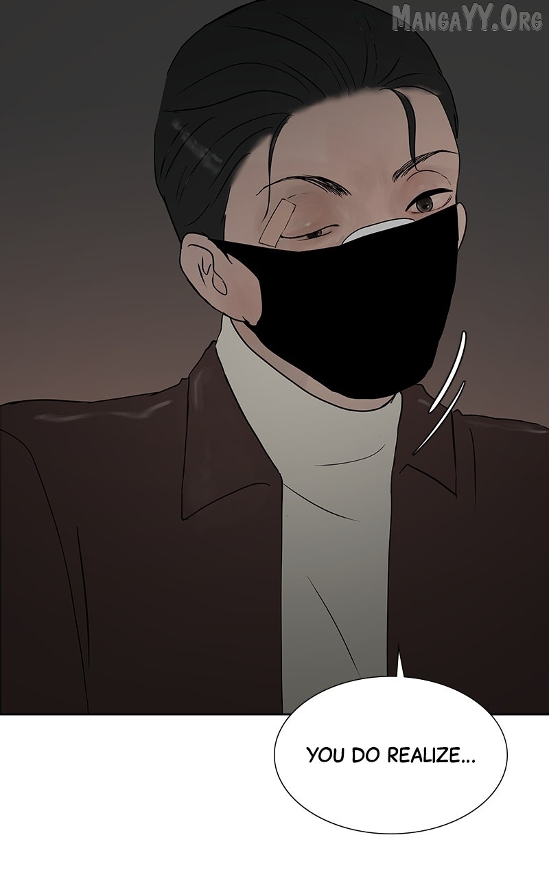 Between Two Floors Chapter 44 page 17 - 