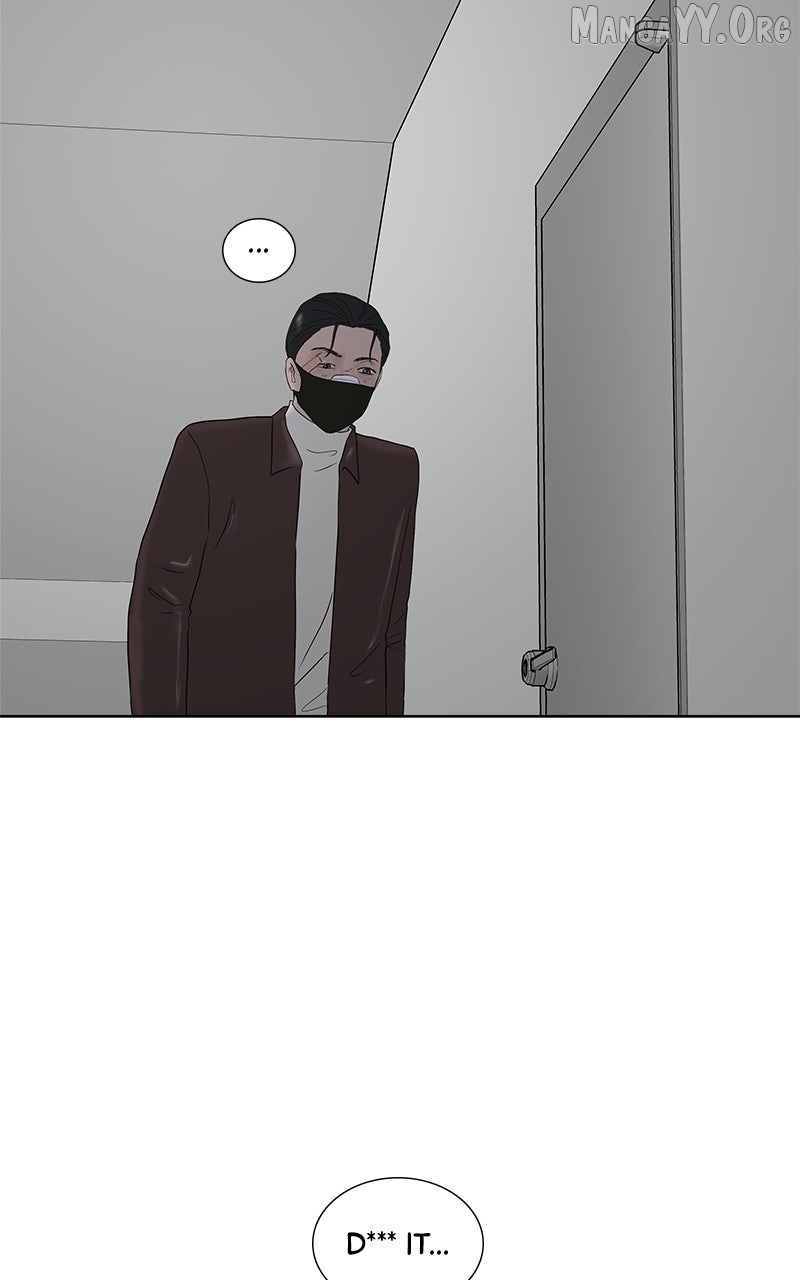 Between Two Floors Chapter 44 page 54 - 