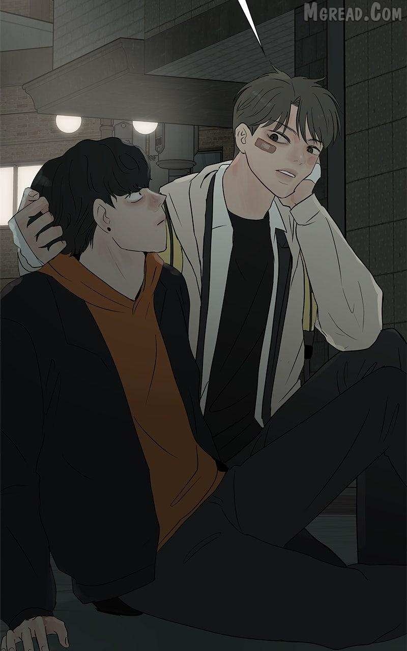 Between Two Floors Chapter 45 page 2 - 