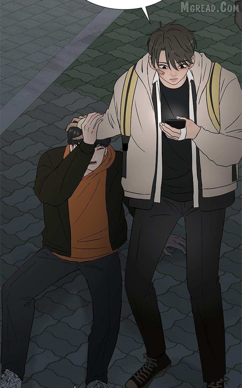 Between Two Floors Chapter 45 page 14 - 
