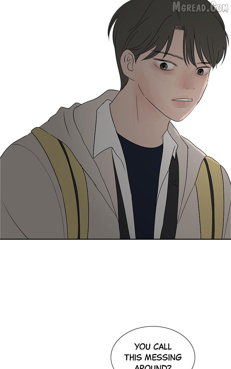 Between Two Floors Chapter 45 page 16 - 
