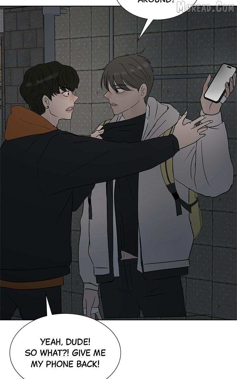 Between Two Floors Chapter 45 page 17 - 