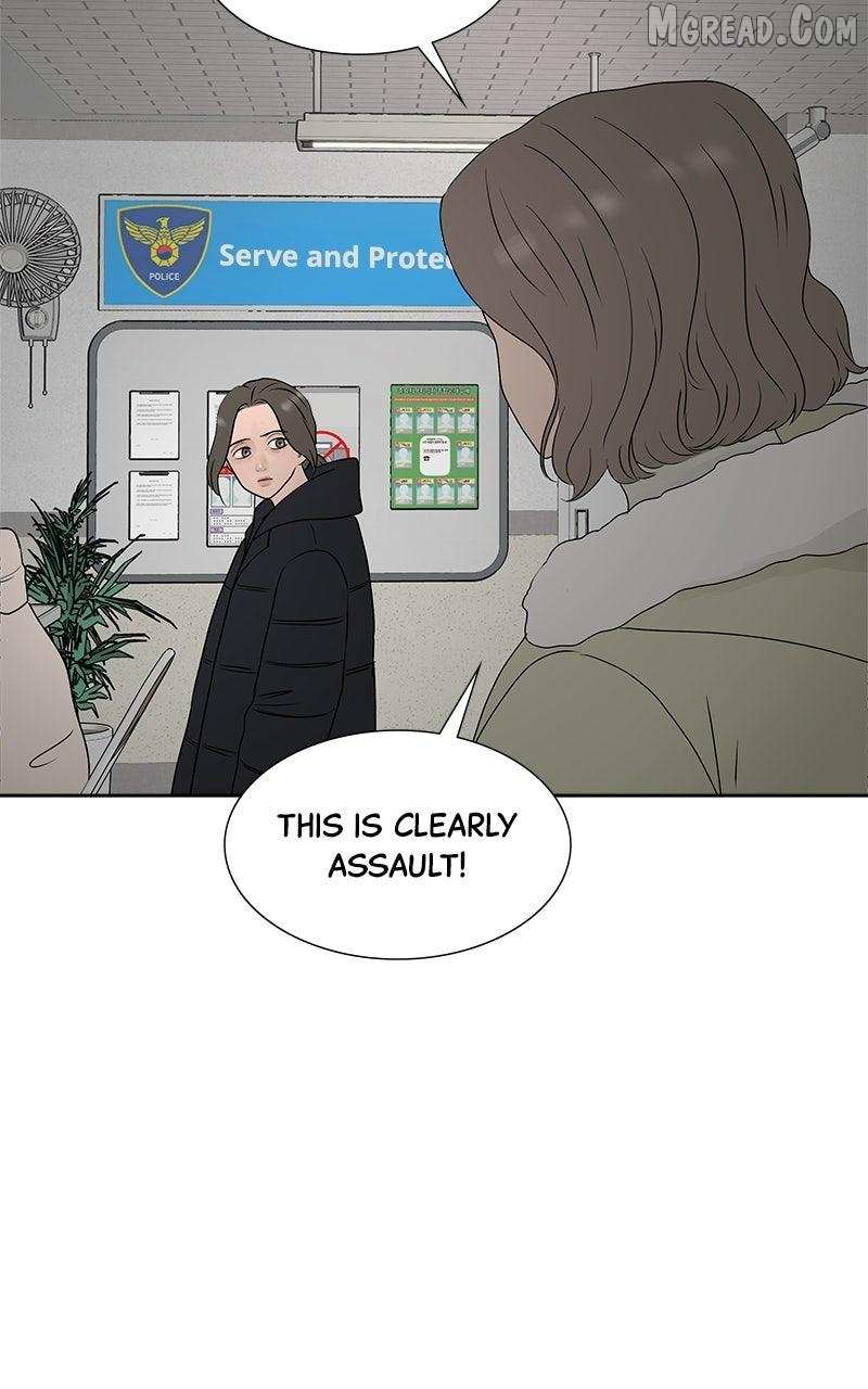 Between Two Floors Chapter 45 page 39 - 