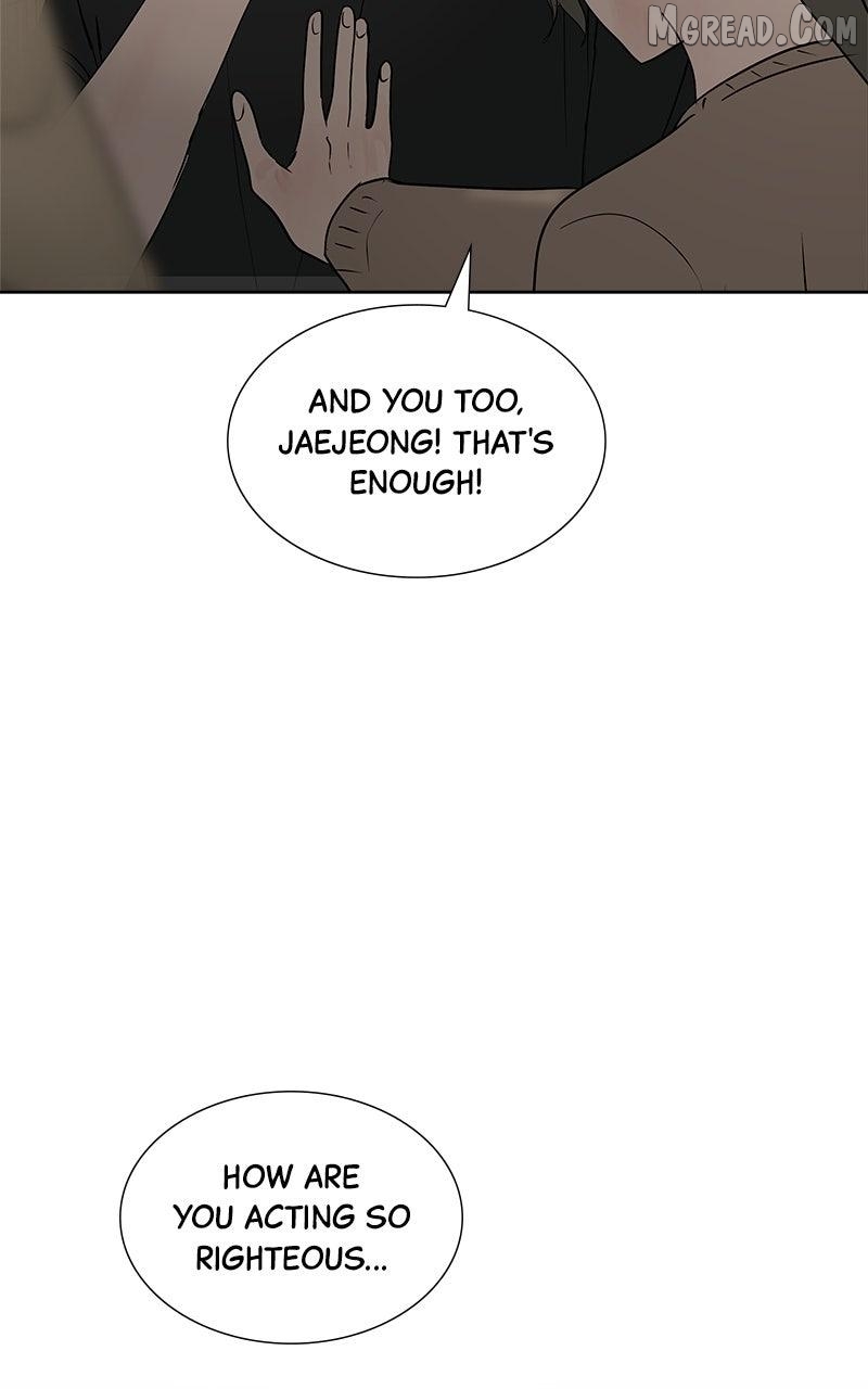 Between Two Floors Chapter 45 page 77 - 