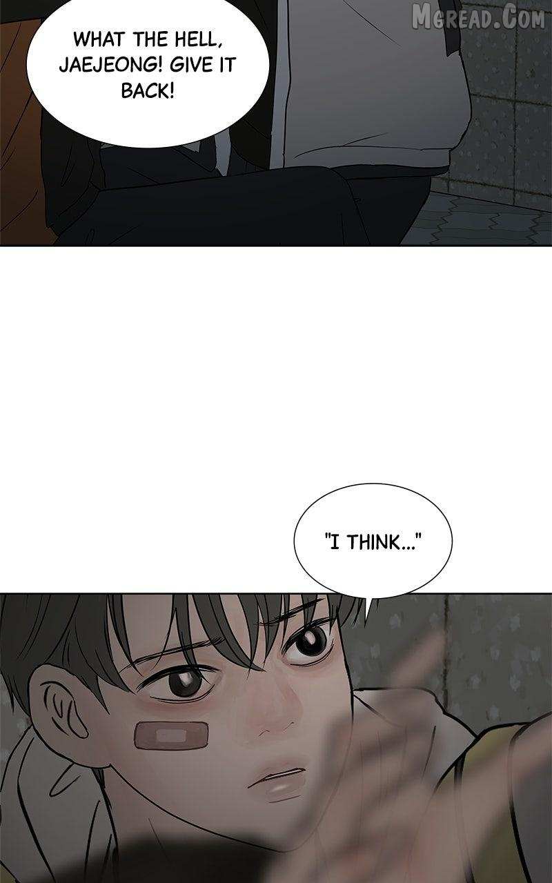 Between Two Floors Chapter 45 page 10 - 