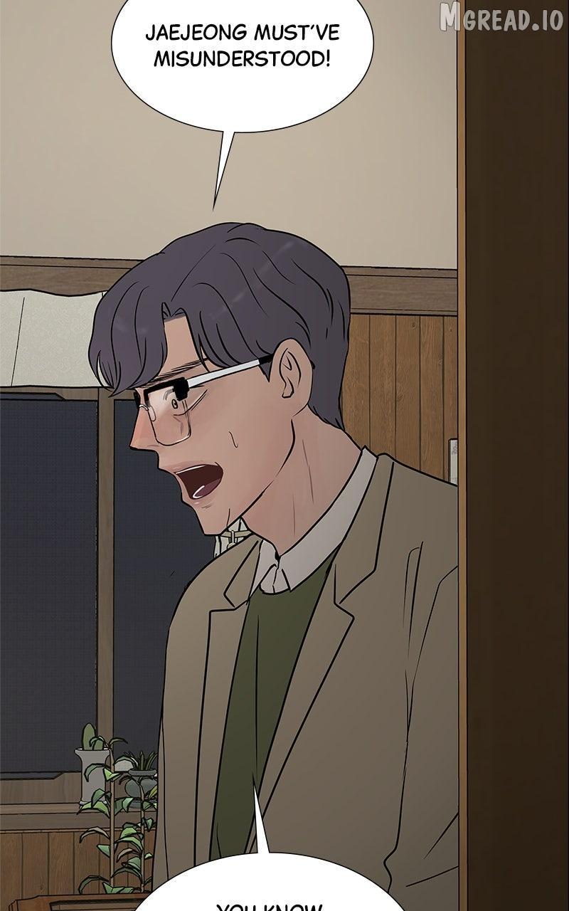 Between Two Floors Chapter 46 page 15 - 