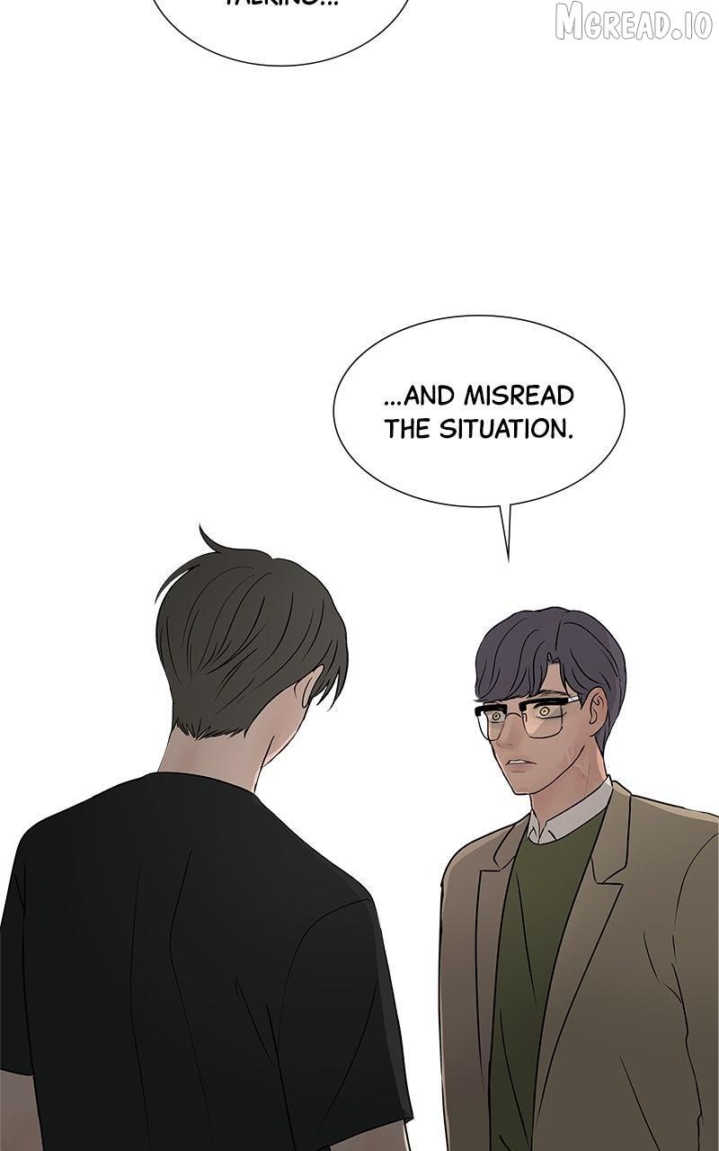 Between Two Floors Chapter 46 page 17 - 