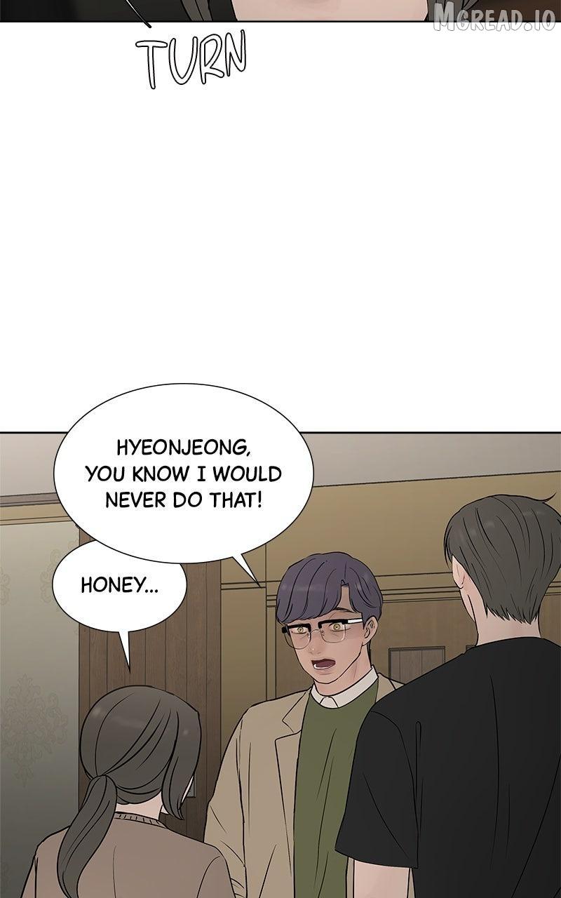 Between Two Floors Chapter 46 page 6 - 
