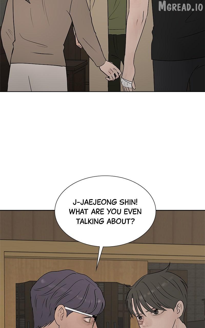 Between Two Floors Chapter 46 page 7 - 