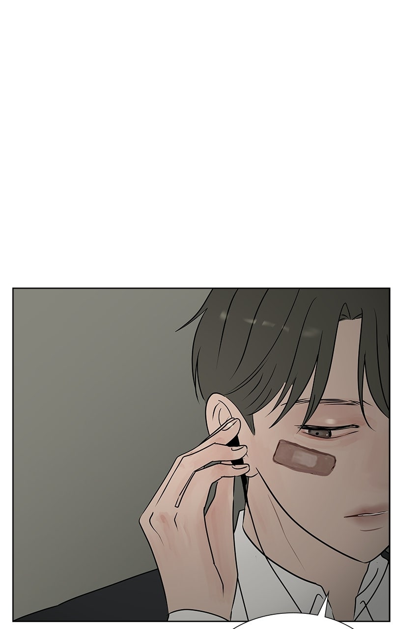 Between Two Floors Episode 47 page 14 - 