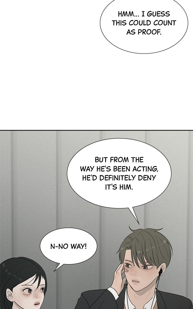 Between Two Floors Episode 47 page 15 - 