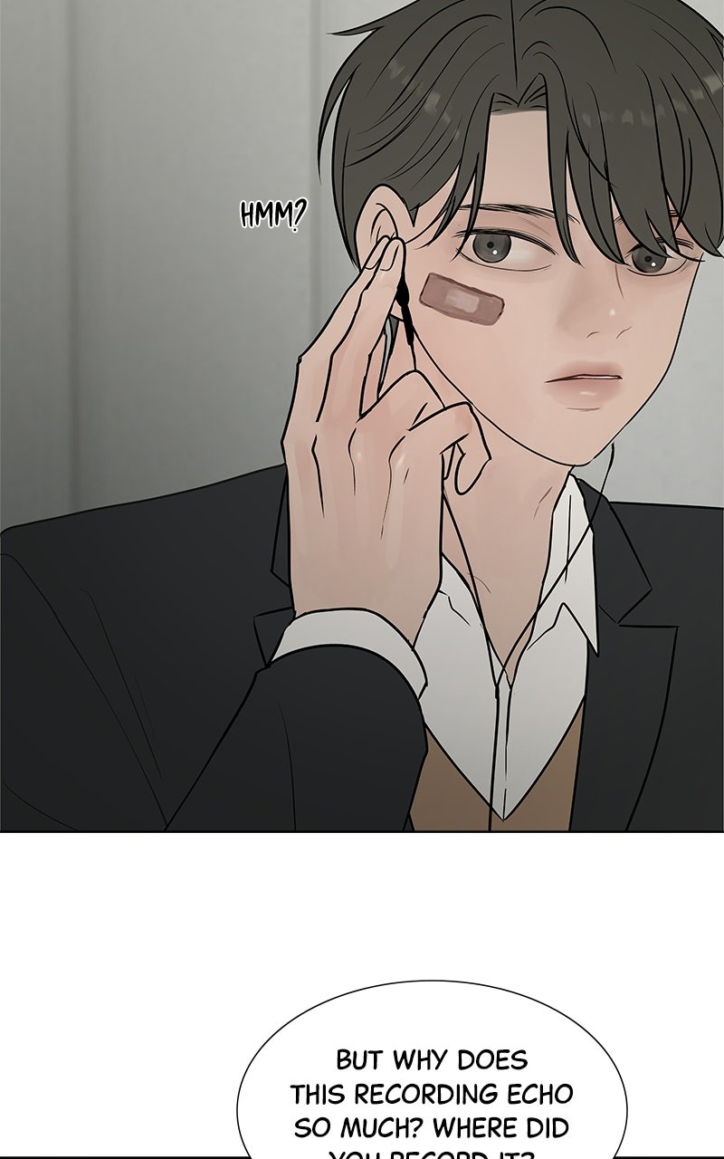 Between Two Floors Episode 47 page 17 - 