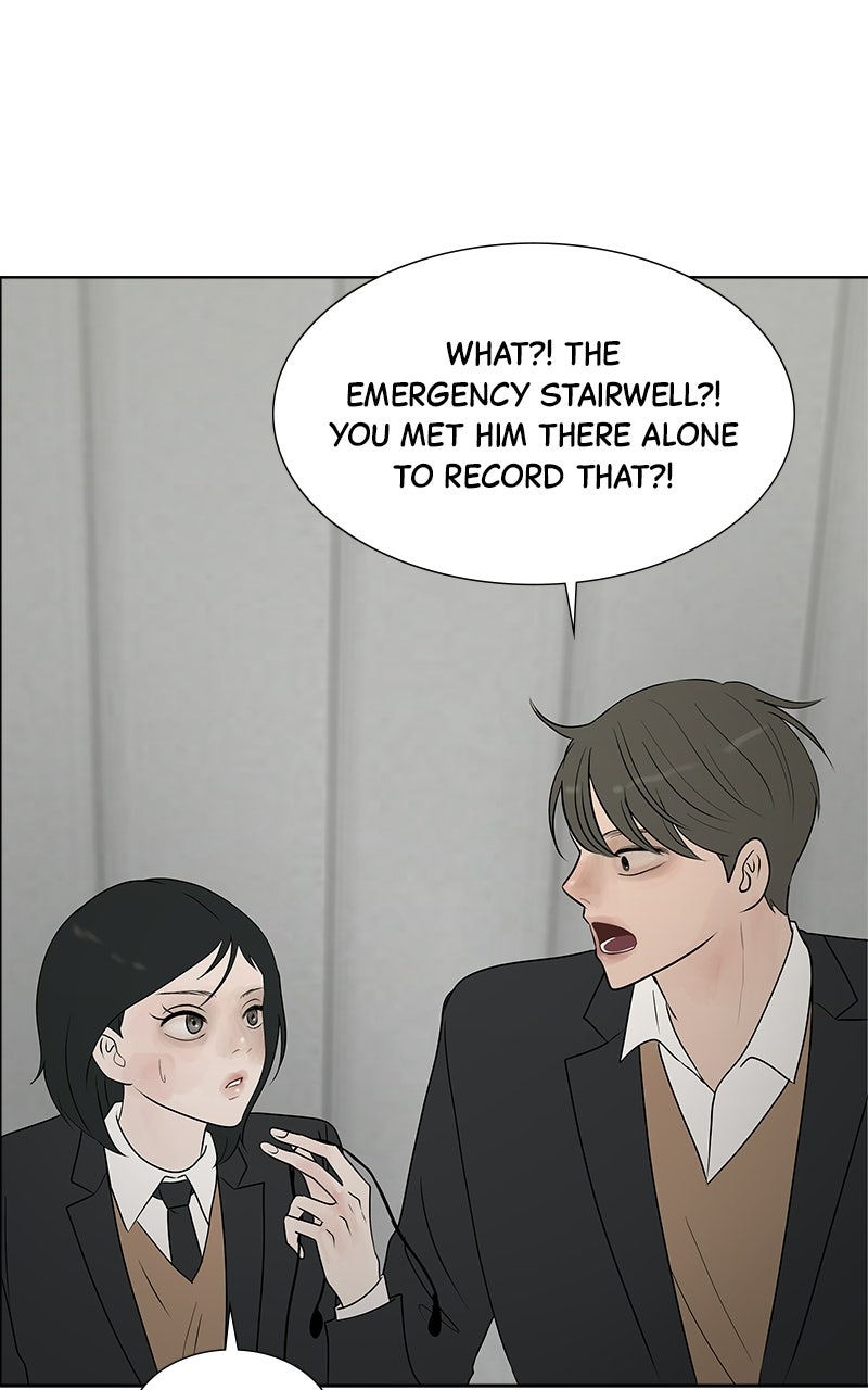 Between Two Floors Episode 47 page 19 - 