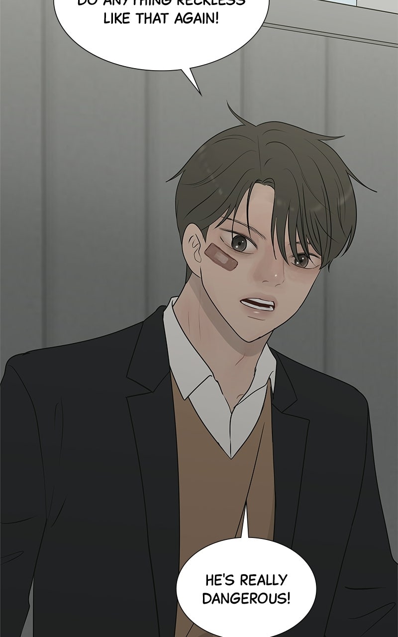 Between Two Floors Episode 47 page 22 - 
