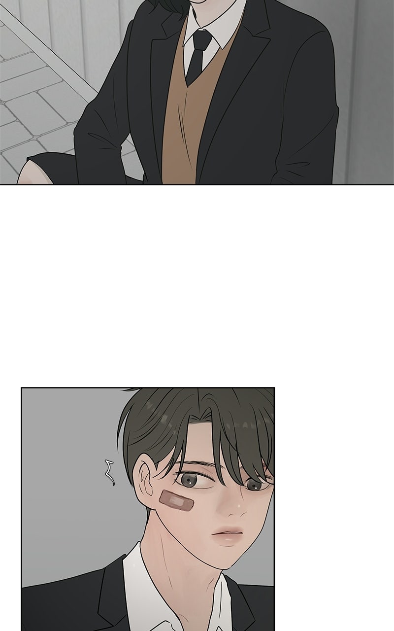 Between Two Floors Episode 47 page 24 - 