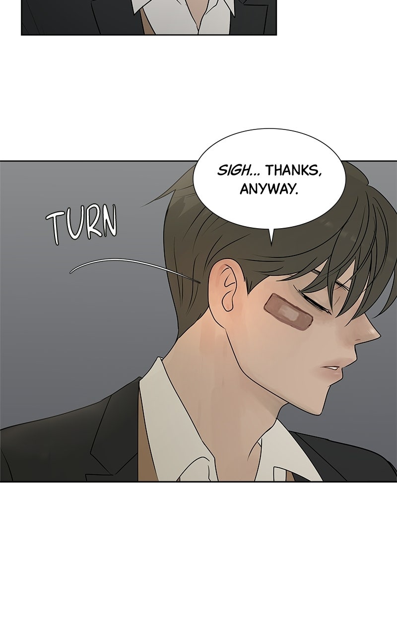 Between Two Floors Episode 47 page 25 - 