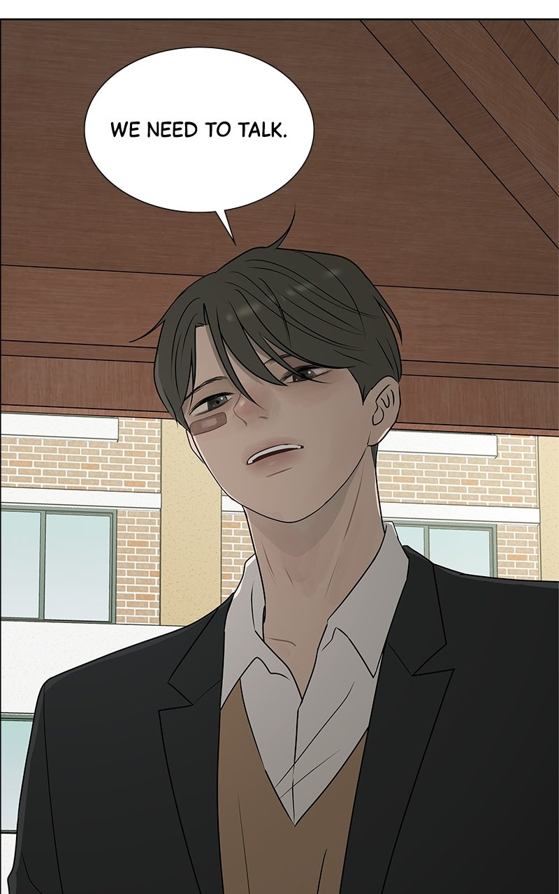 Between Two Floors Episode 47 page 48 - 
