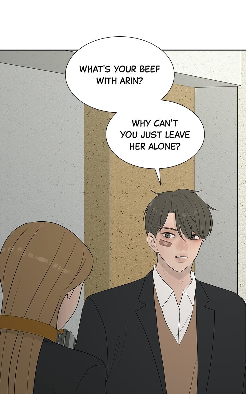 Between Two Floors Episode 47 page 51 - 