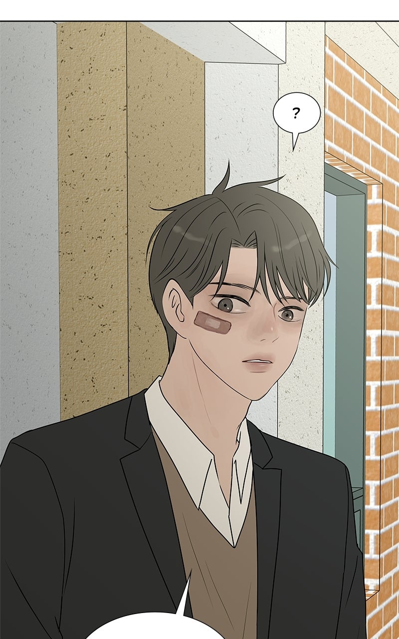 Between Two Floors Episode 47 page 54 - 