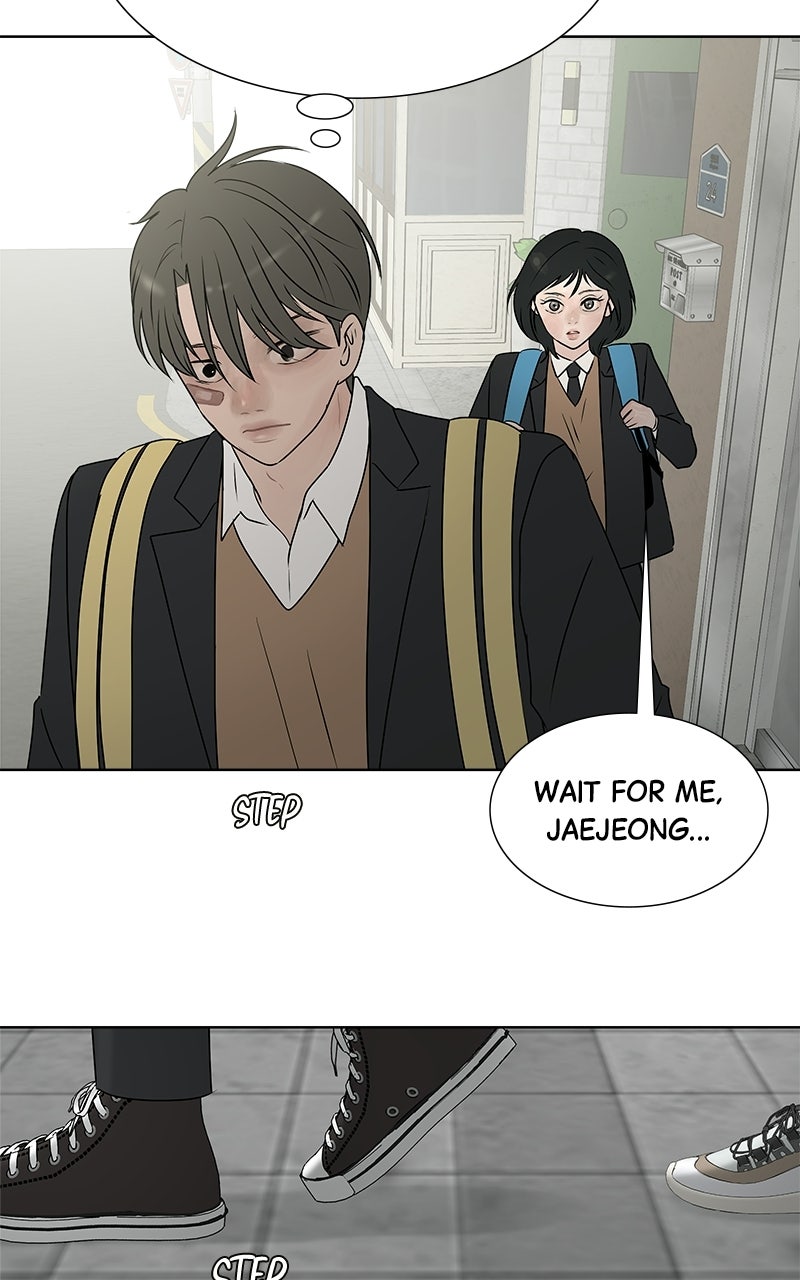 Between Two Floors Episode 47 page 7 - 