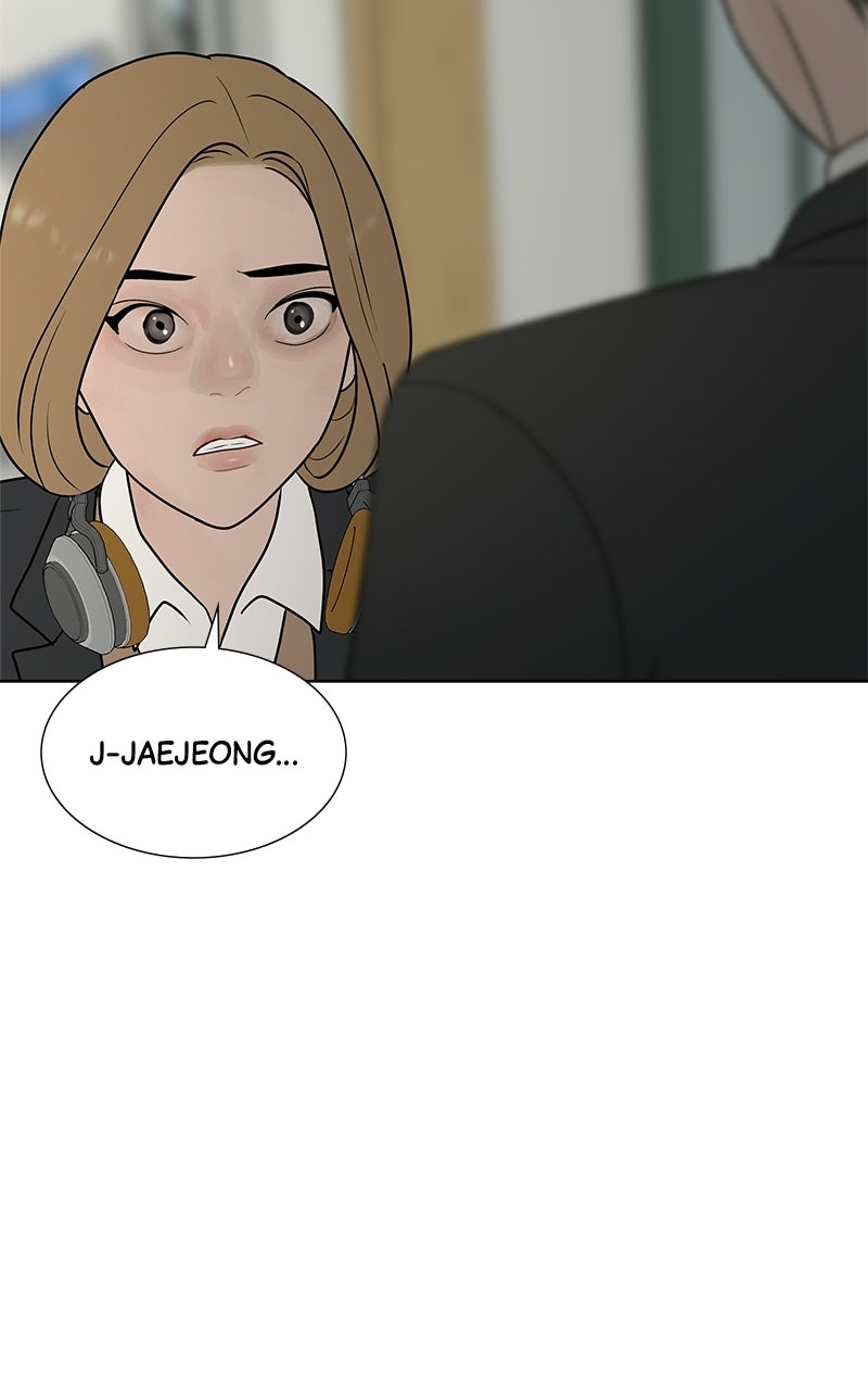 Between Two Floors Episode 47 page 64 - 