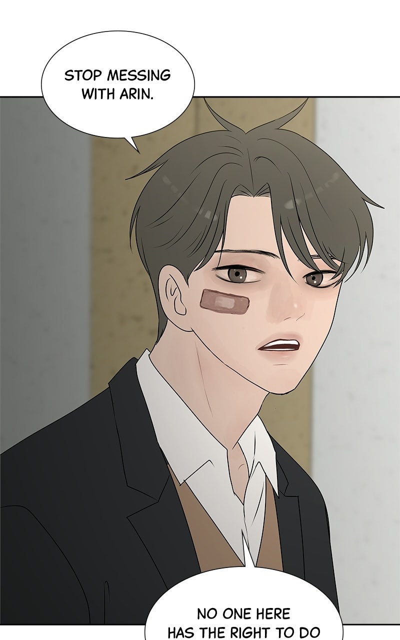 Between Two Floors Episode 47 page 65 - 