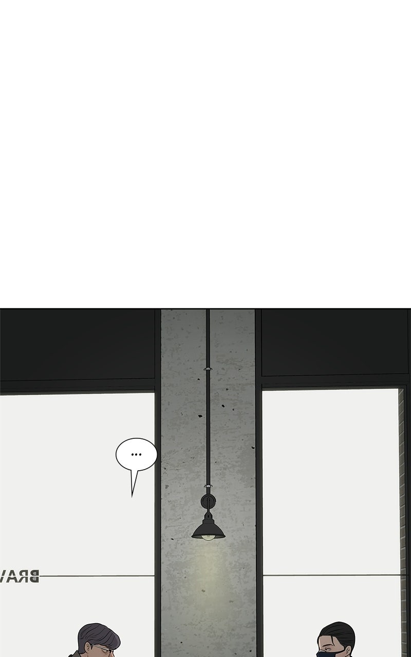 Between Two Floors Episode 47 page 69 - 