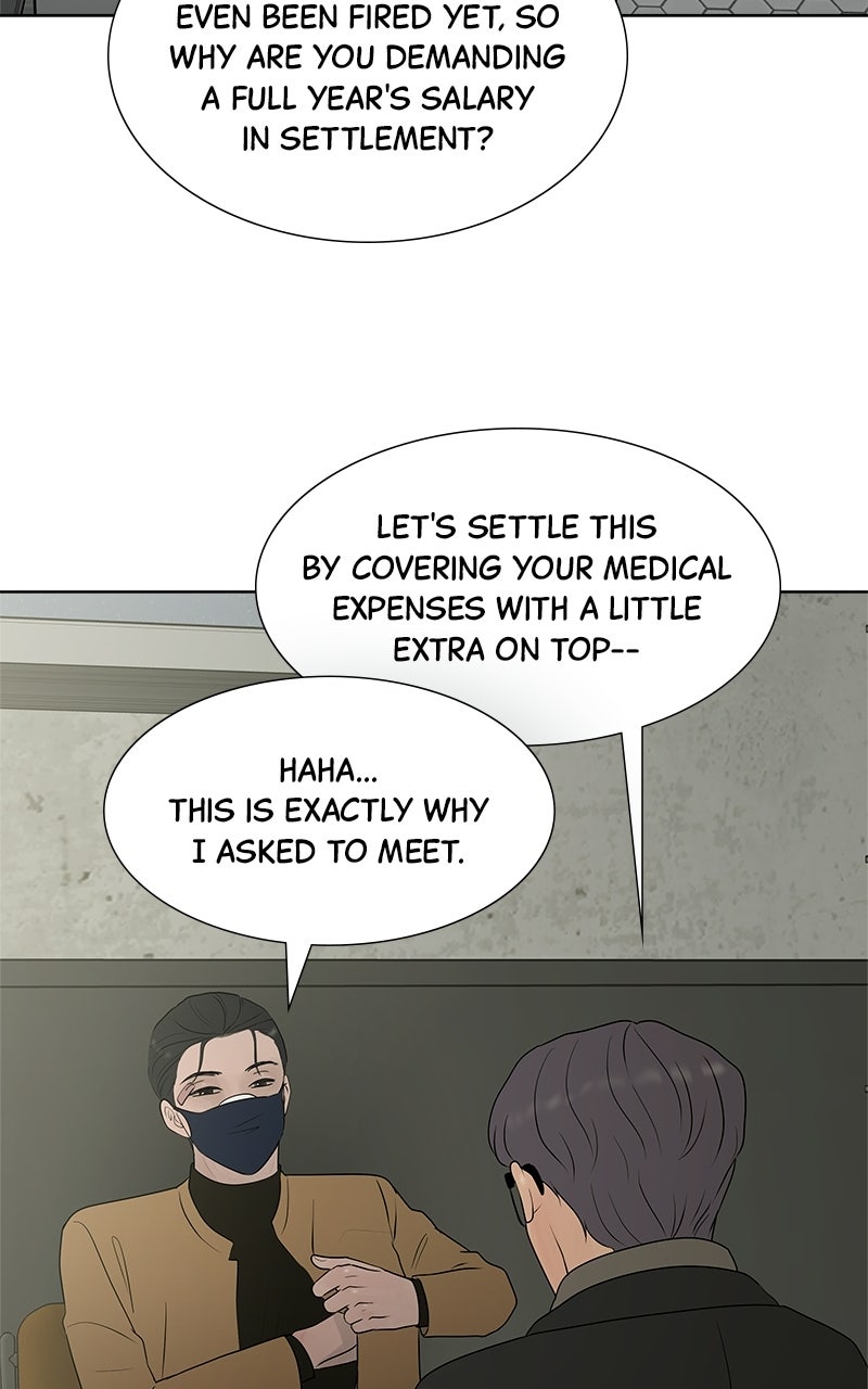 Between Two Floors Episode 47 page 75 - 