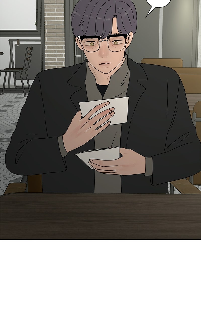 Between Two Floors Episode 47 page 78 - 