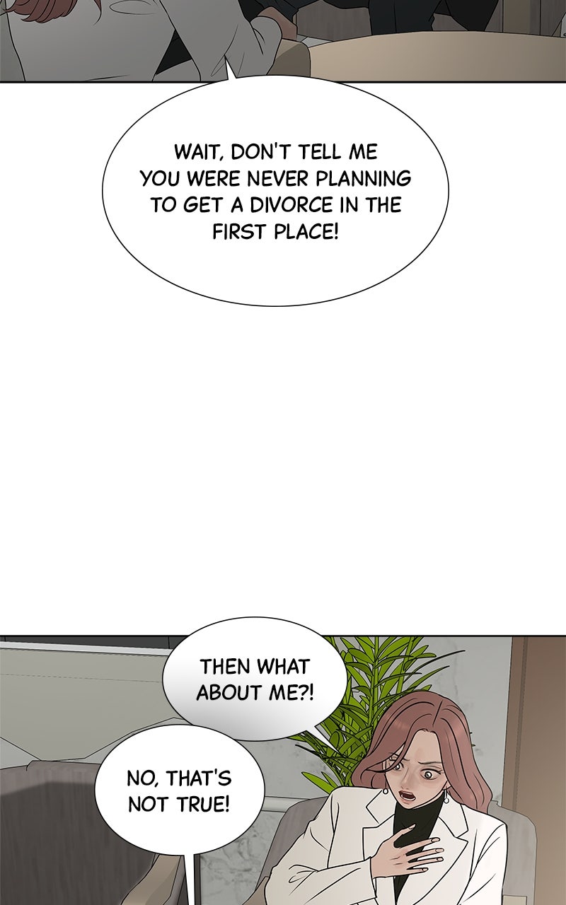 Between Two Floors Episode 48 page 17 - 