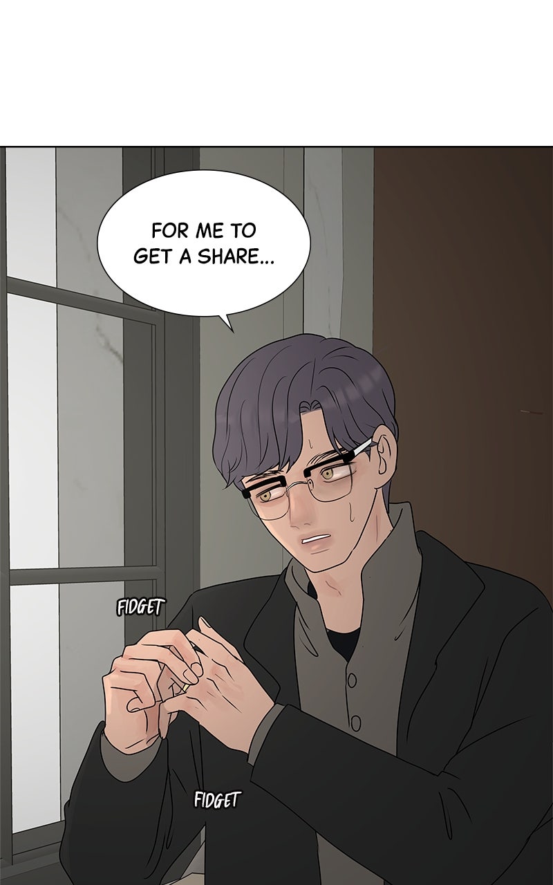 Between Two Floors Episode 48 page 23 - 