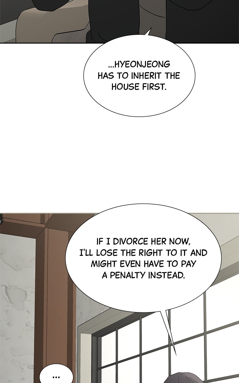 Between Two Floors Episode 48 page 24 - 
